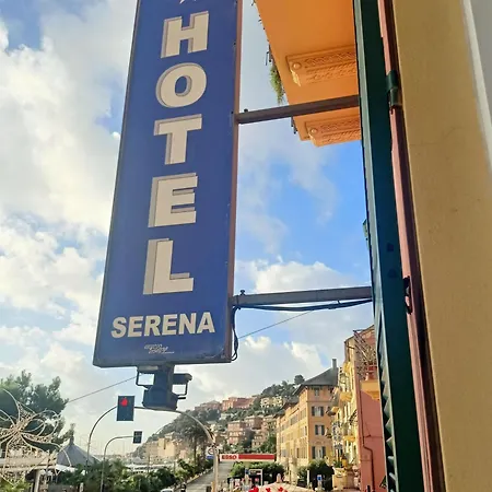 Serena Hotel *